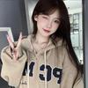 英姐女装