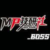 MP技研社-boss