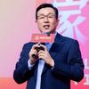 张益铭Victor