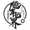 航行者飚车