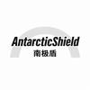 南极盾AntarcticShield