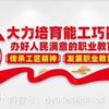 小琳老师