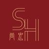 尚宏新婚礼物