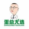月亮不打烊（蛋总授权号）