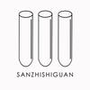 三只试管