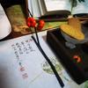 慢读时光