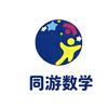 滨州初中数学张老师