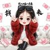 本宜好物推荐