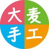 大麦手工（TinkerPlay）