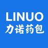 LINUO力诺药包