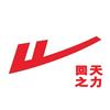回力正品男鞋