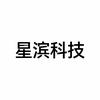 星滨影音电器专营店