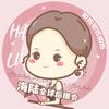 海陆全球后援会
