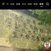 揉揉小脑袋