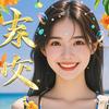 妙秒影视