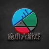 鹿小六游戏