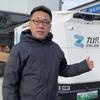 唐山老安|九识无人车运营商