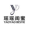 瑶瑶闺蜜伊璇内衣专卖店