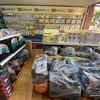厦门县后东成电动工具店