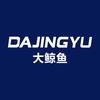 大鲸鱼严选存储旗舰店