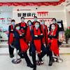 营业部淘金小分队