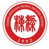 泰州市海陵区栋梁文化专修学校