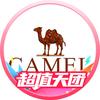 骆驼火山羽绒服旗舰店
