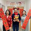 协和护根儿大本营