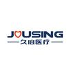 久心医疗Jousing医疗专卖店