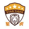 绵阳星虎体育训练基地（招生中）
