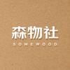 森物社家饰旗舰店