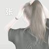香倒泥