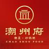 潮州府砂锅粥