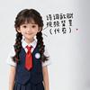 一明视频剪辑社
