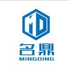 沙门修车小戚