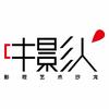 音梦之声