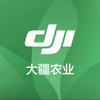 大疆农业-安徽飞田
