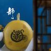 小韩哥精品葫芦