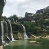镶蓝牧场