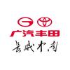 广汽丰田长威中南店
