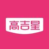高吉星母婴旗舰店