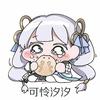 汐汐（鸣潮）