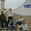 第一智驾