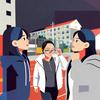 老师请回答