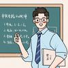阜阳江淮理工邢老师