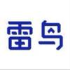 雷鸟电视直播间