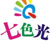 七色光天天向上校区