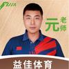 太原满分体育