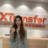 XTransfer客户经理花花Rosey