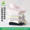 热麦日记